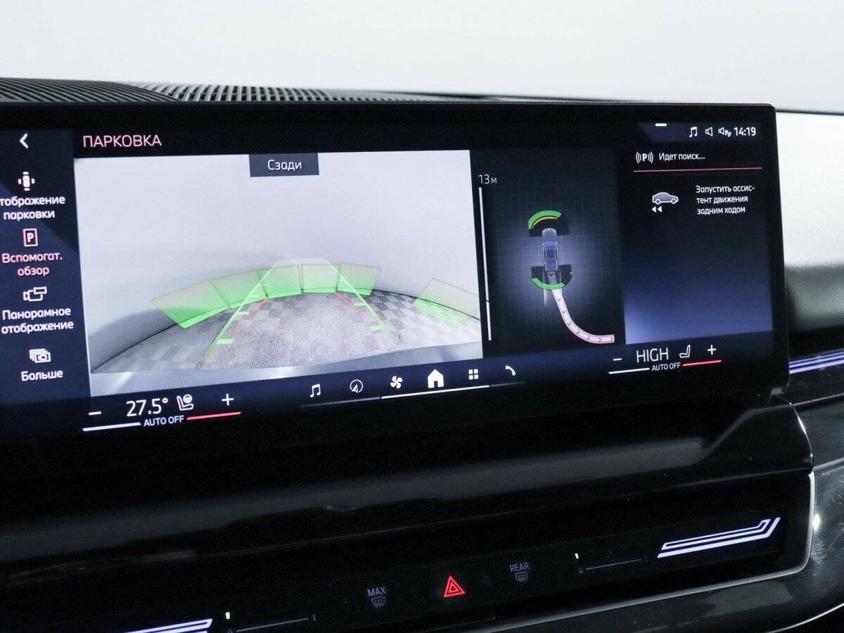 BMW 5 серии 530i xDrive, 2023 Фото №30