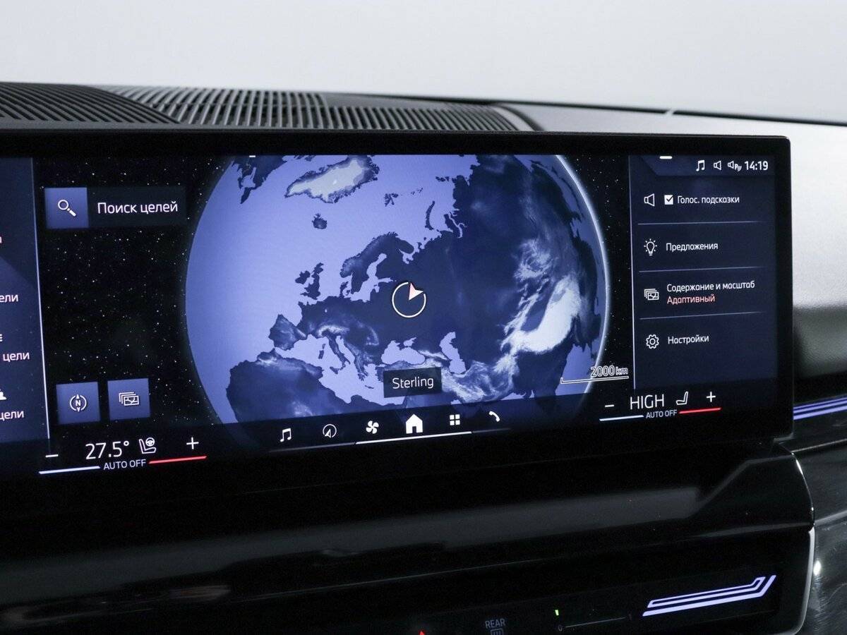 BMW 5 серии 530i xDrive, 2023 Фото №31