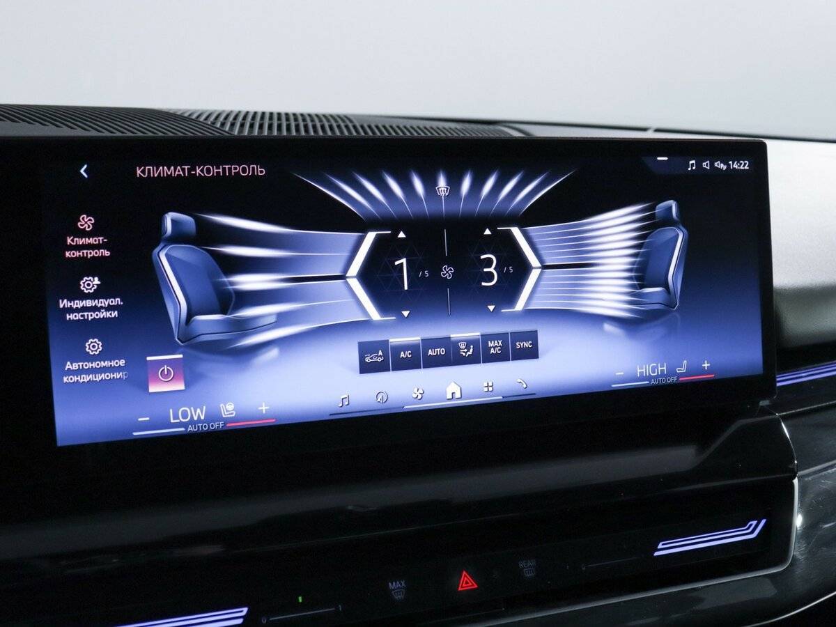 BMW 5 серии 530i xDrive, 2023 Фото №35