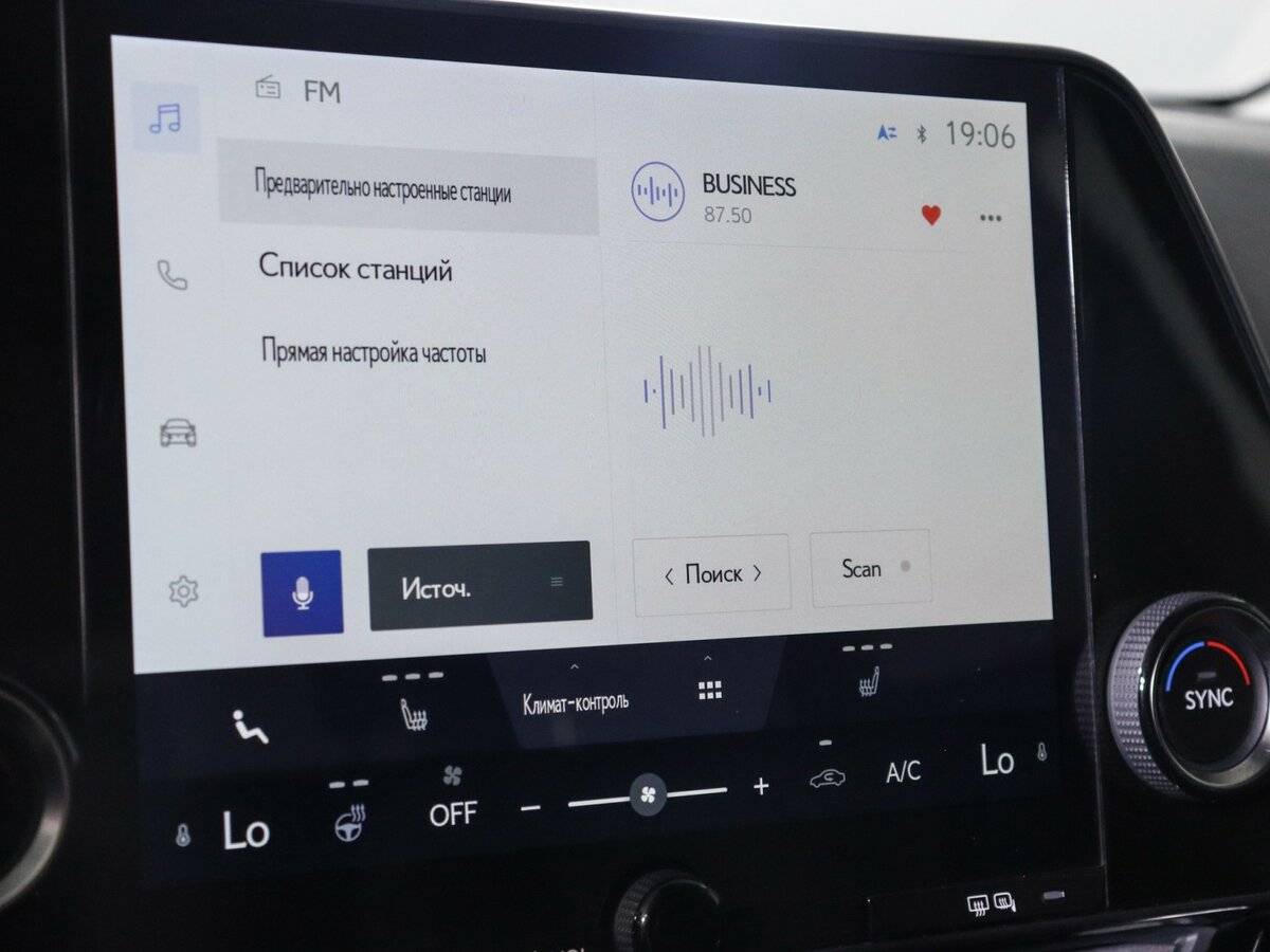 Lexus NX 250, 2021 Фото №21