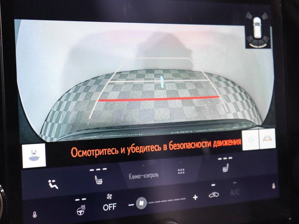 Lexus NX 250, 2021 Фото №23