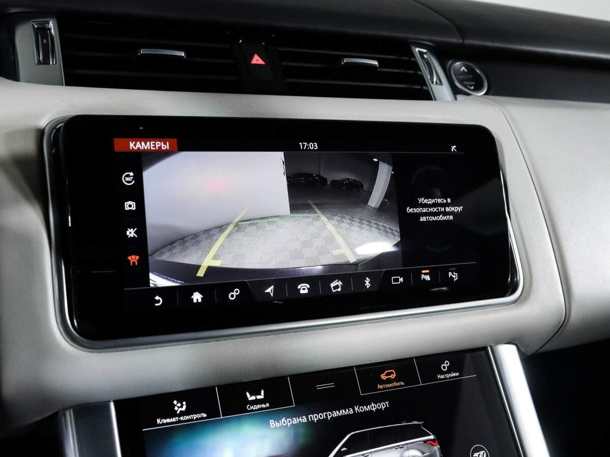 Land Rover Range Rover Sport SVR, 2021 Фото №39