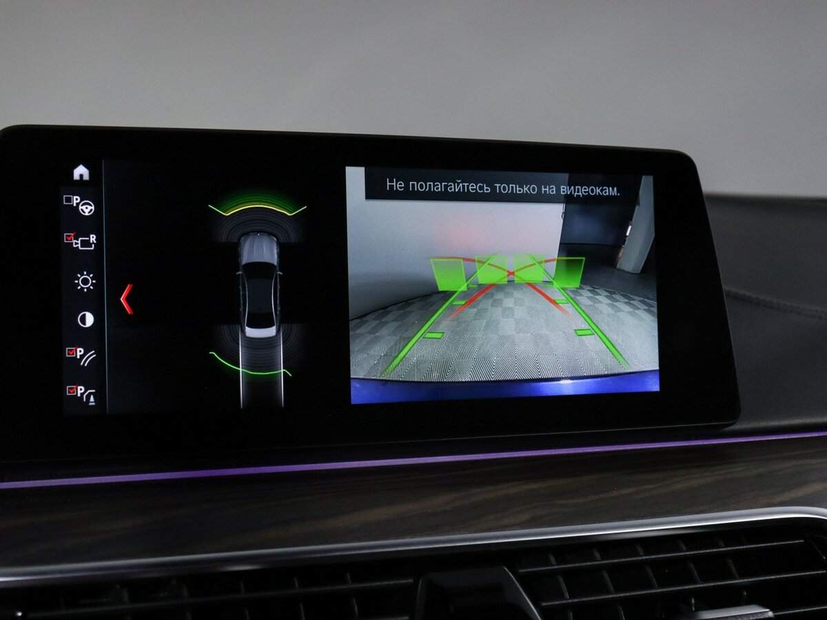 BMW 5 серии 530d xDrive, 2018 Фото №34