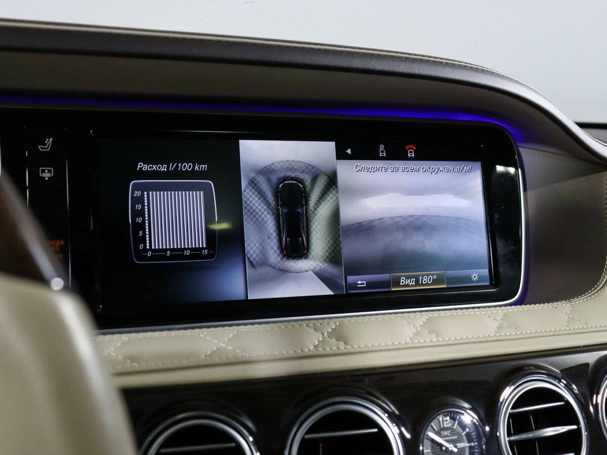 Mercedes-Benz Maybach S-Класс 500, 2016 Фото №40