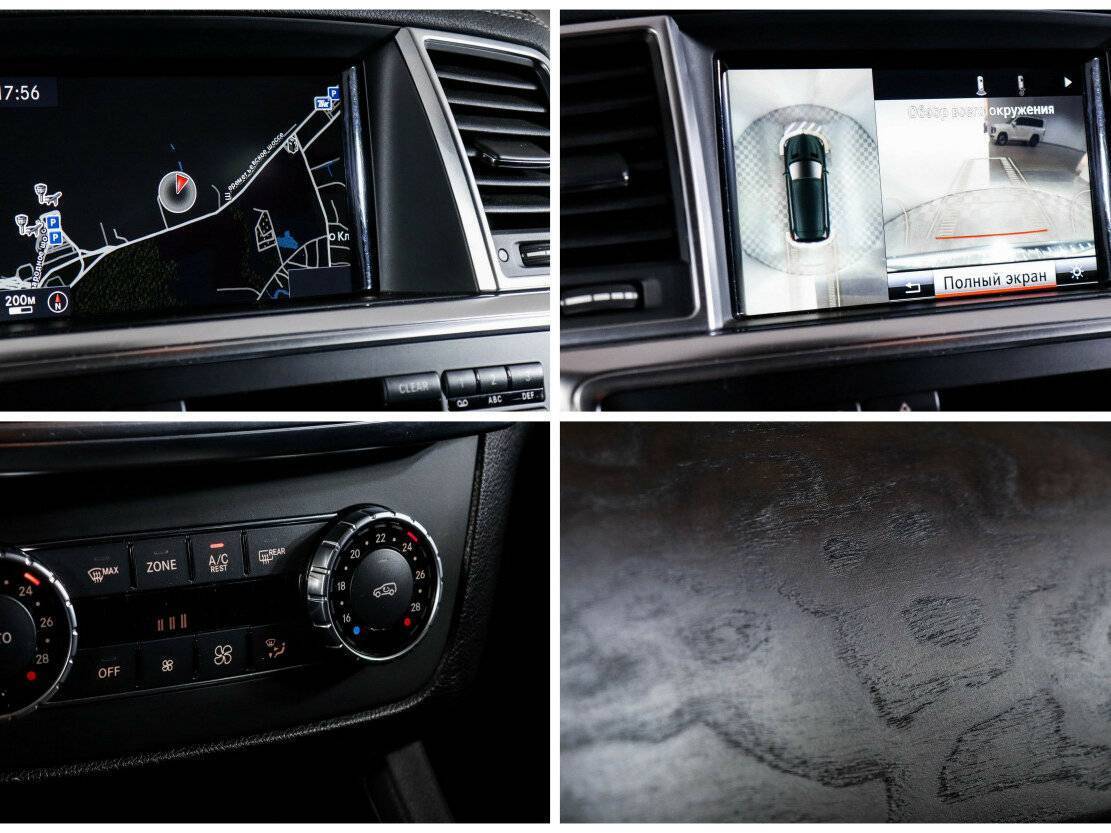 Mercedes-Benz GL-Класс 400, 2014 Фото №18