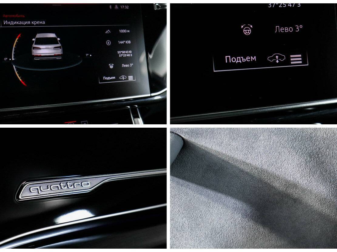 Audi Q7 45 TDI, 2021 Фото №20