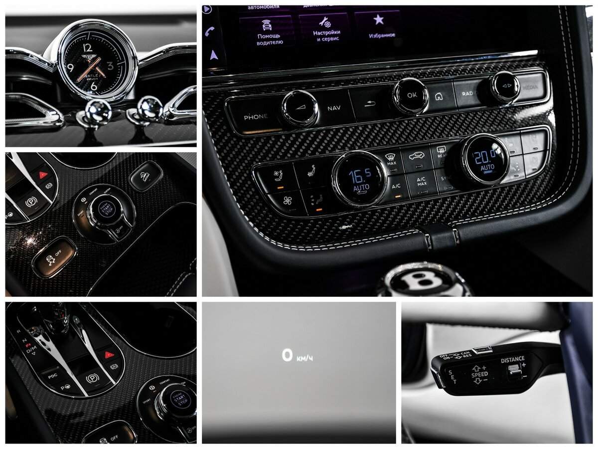 Bentley Bentayga, 2021 Фото №32