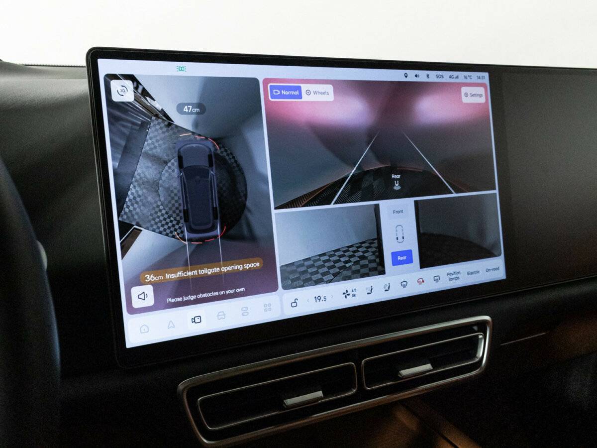 Lixiang L9 44.5 kWh, 2023 Фото №24