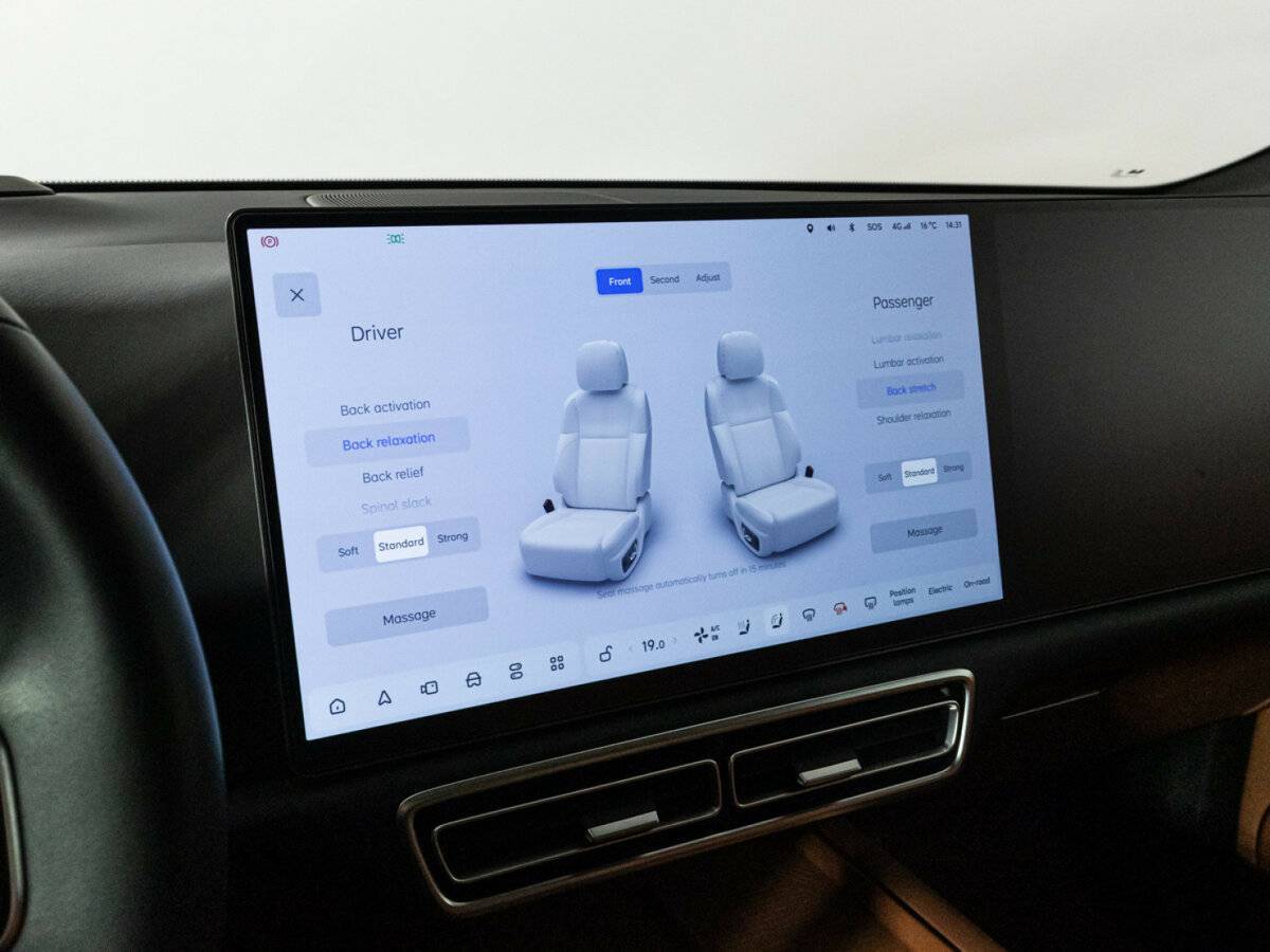 Lixiang L9 44.5 kWh, 2023 Фото №26