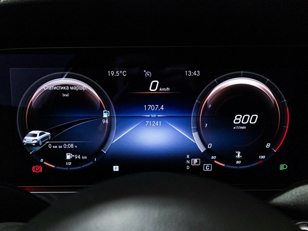 Mercedes-Benz E-Класс 200, 2021 Фото №12