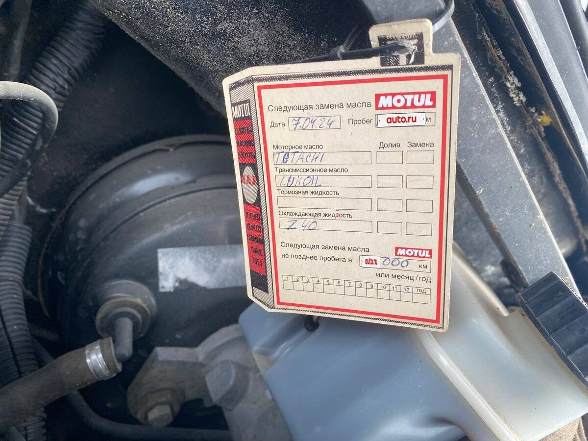 Chery Tiggo (T11), 2015 Фото №25