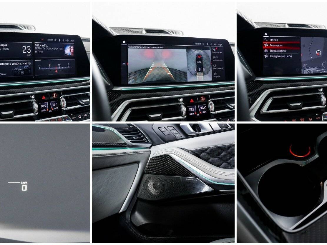 BMW X5 M Competition, 2020 Фото №27