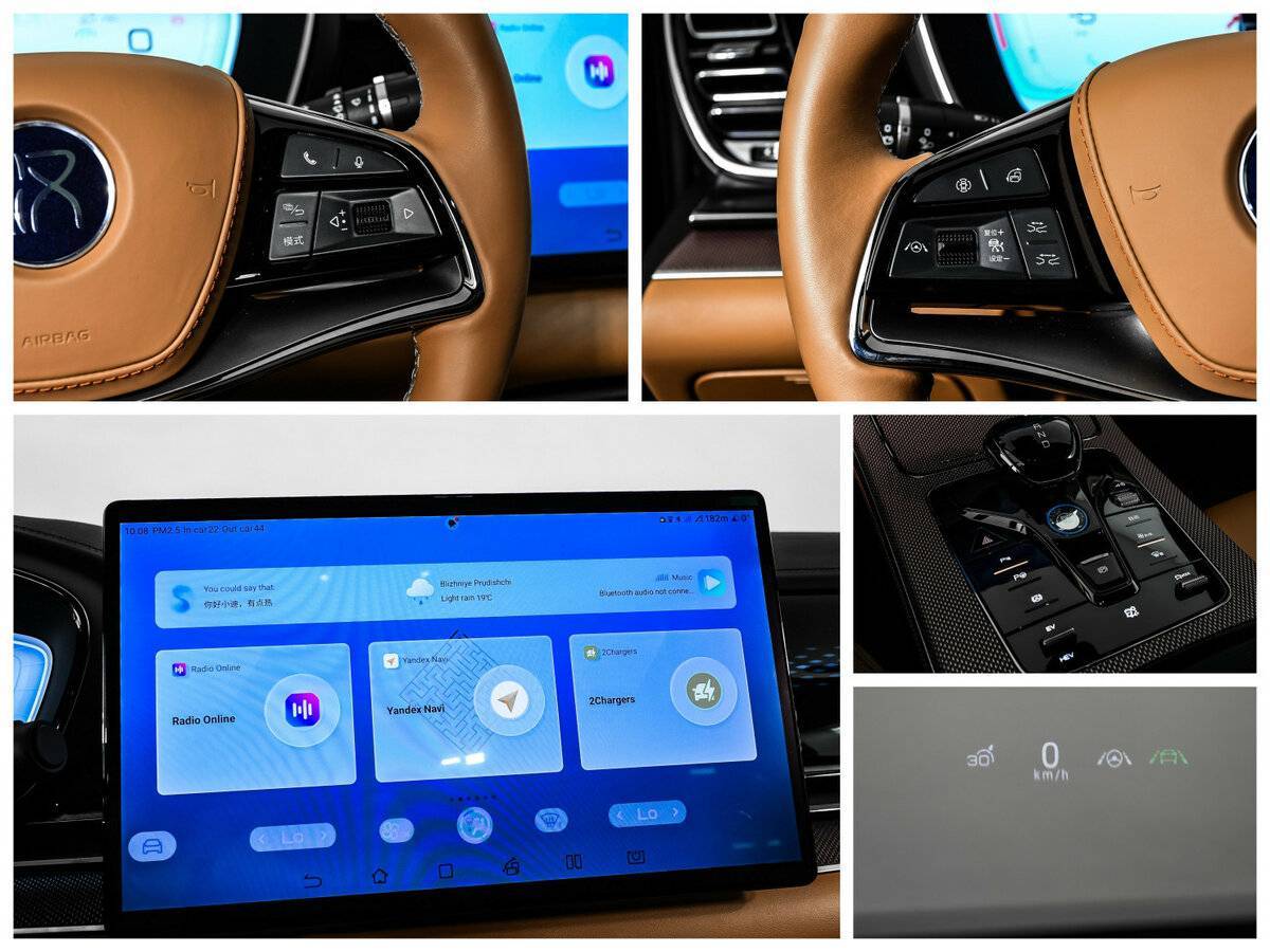 BYD Han DM-p, 2022 Фото №21