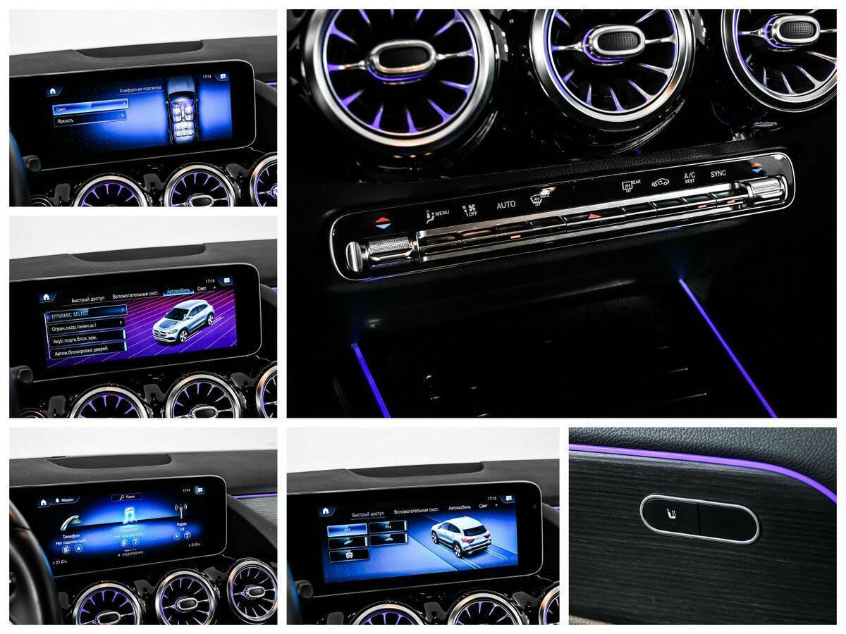 Mercedes-Benz GLA 200, 2020 Фото №19