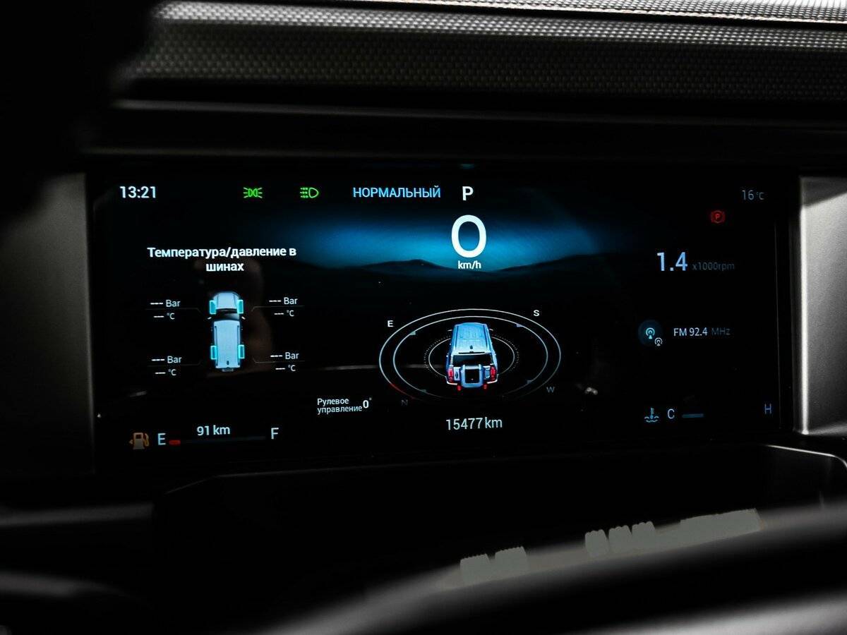 Jetour T2, 2024 Фото №10