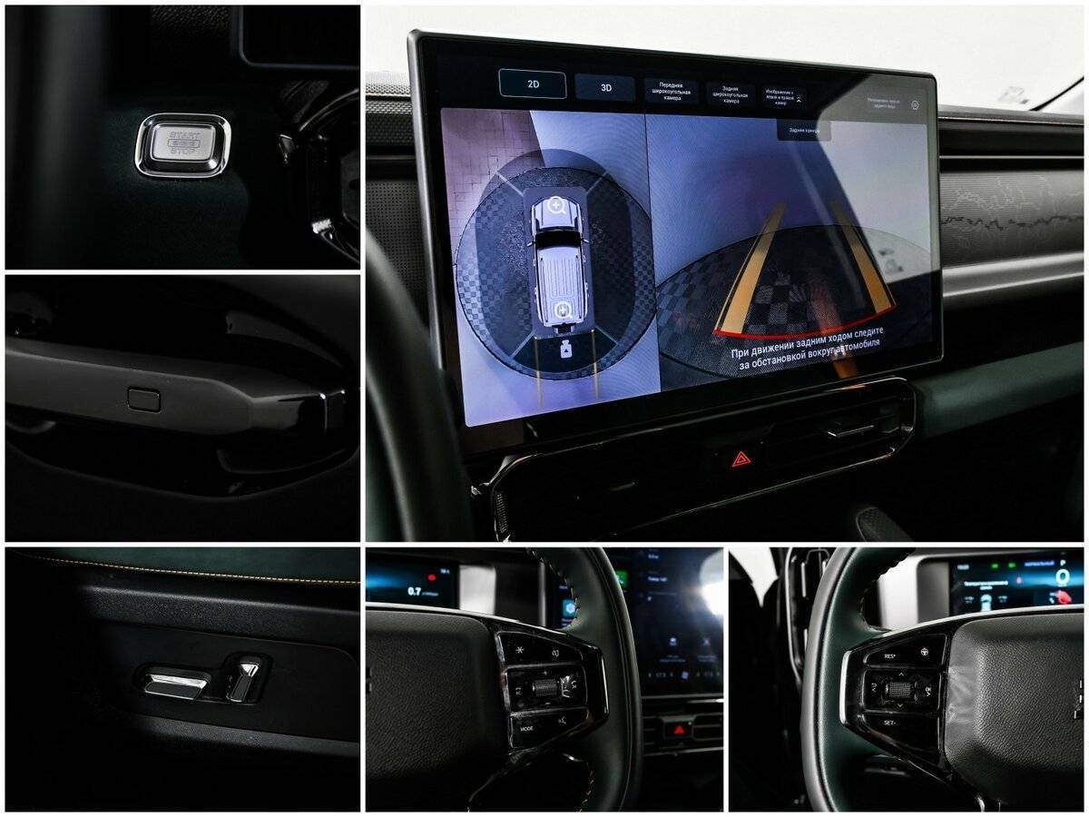 Jetour T2, 2024 Фото №18