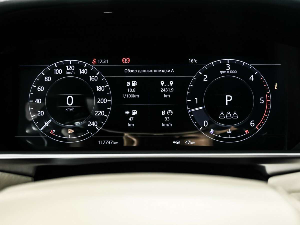 Land Rover Range Rover, 2018 Фото №10