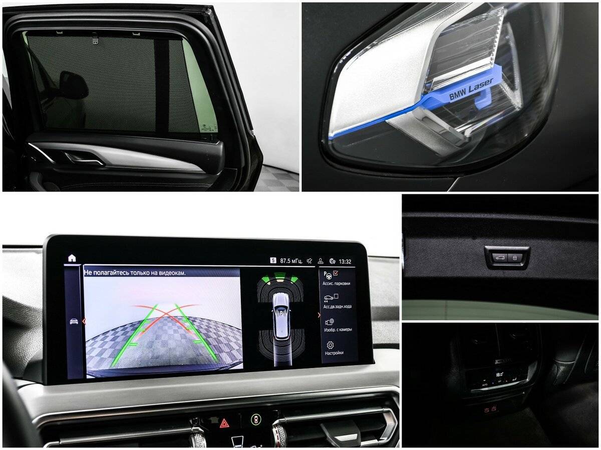 BMW X3 20d xDrive, 2023 Фото №17