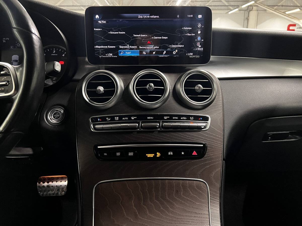 Mercedes-Benz GLC 300 d, 2020 Фото №15