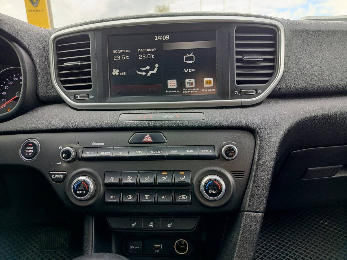 Kia Sportage, 2020 Фото №11