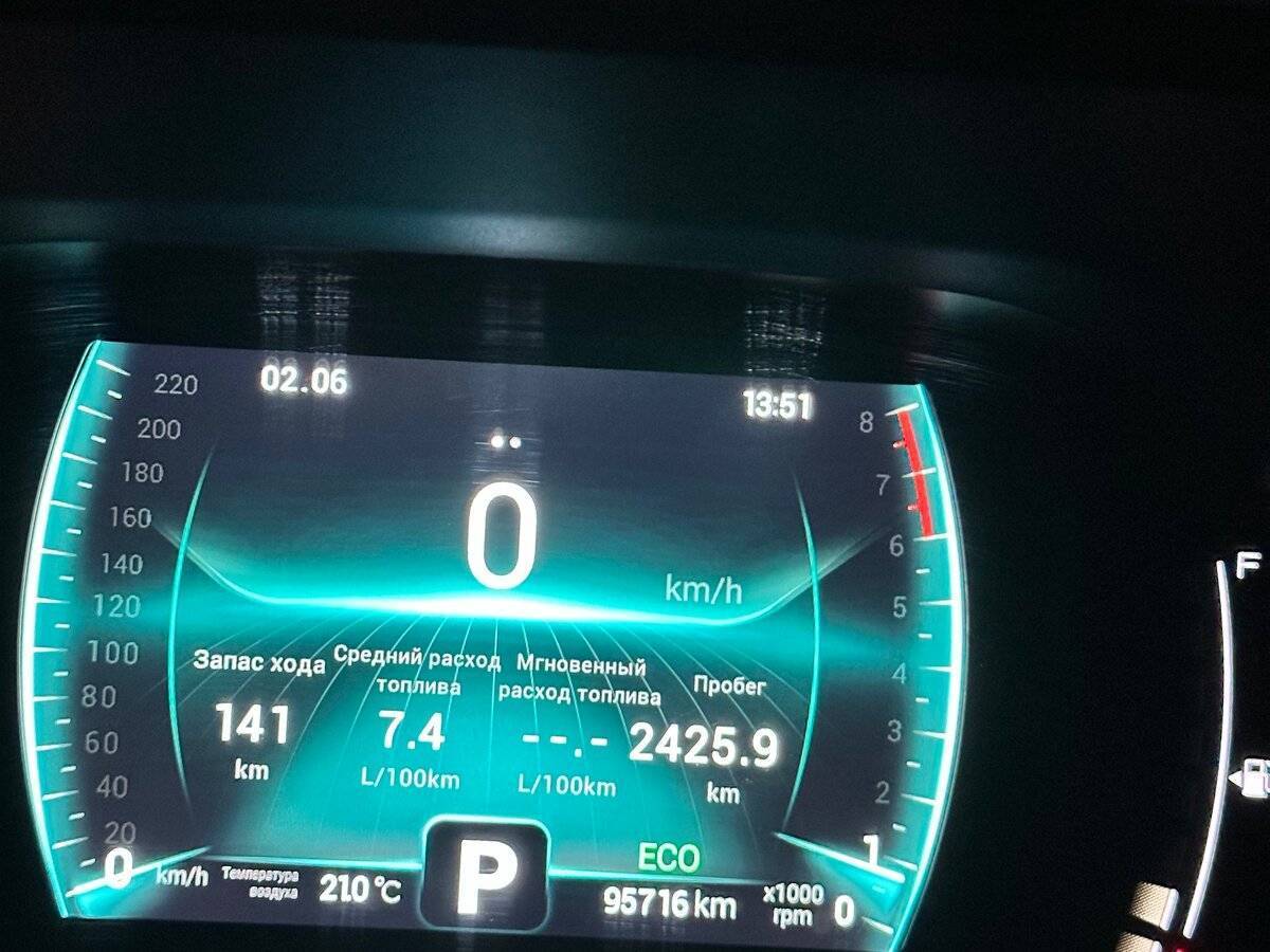 Chery Tiggo 7 Pro, 2021 - 95 716 км. | Фото №8