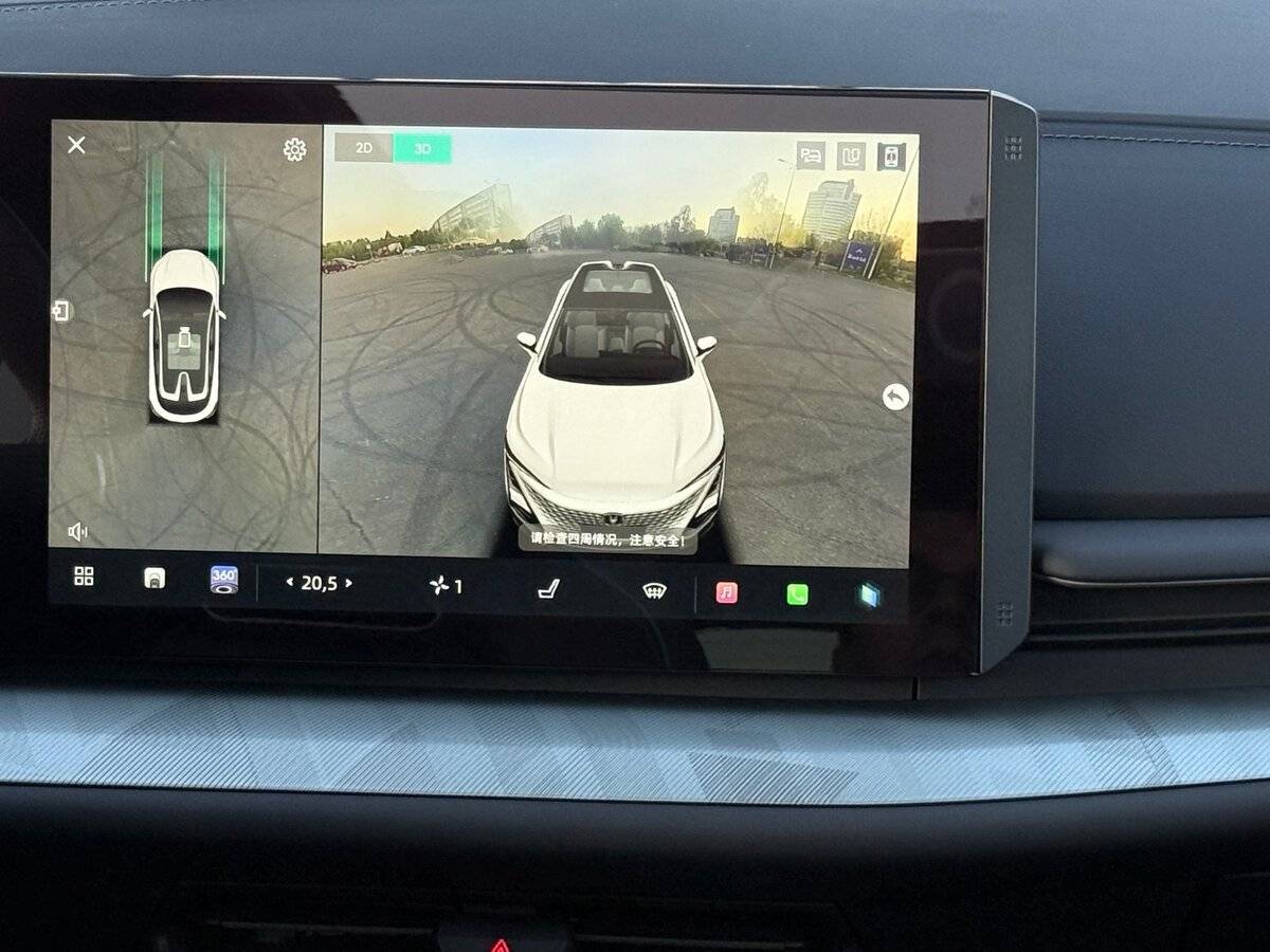 Changan UNI-T, 2023 Фото №36