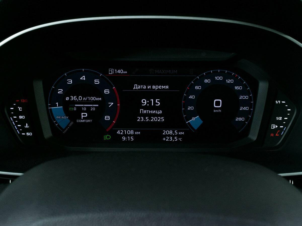 Audi Q3 40 TFSI, 2020 Фото №12