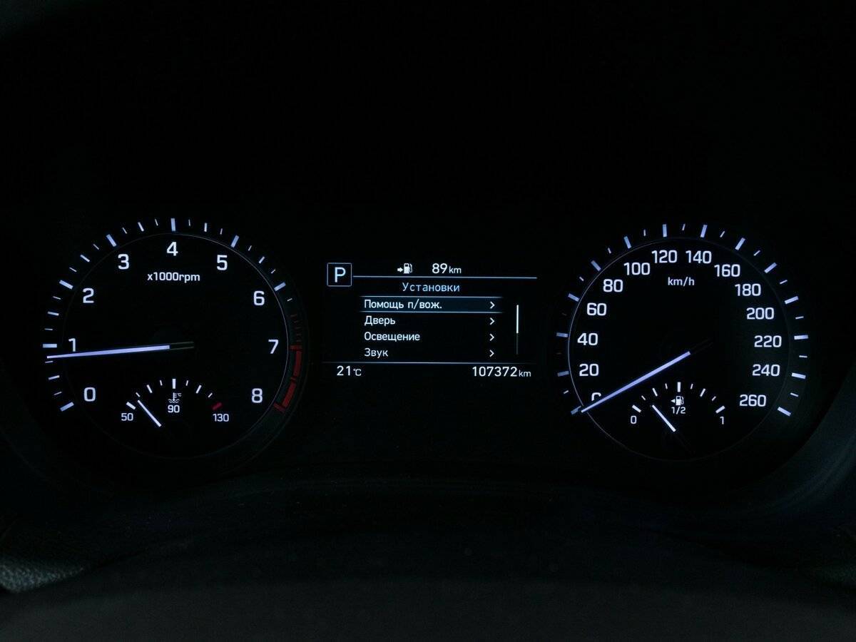 Genesis G80, 2017 Фото №13