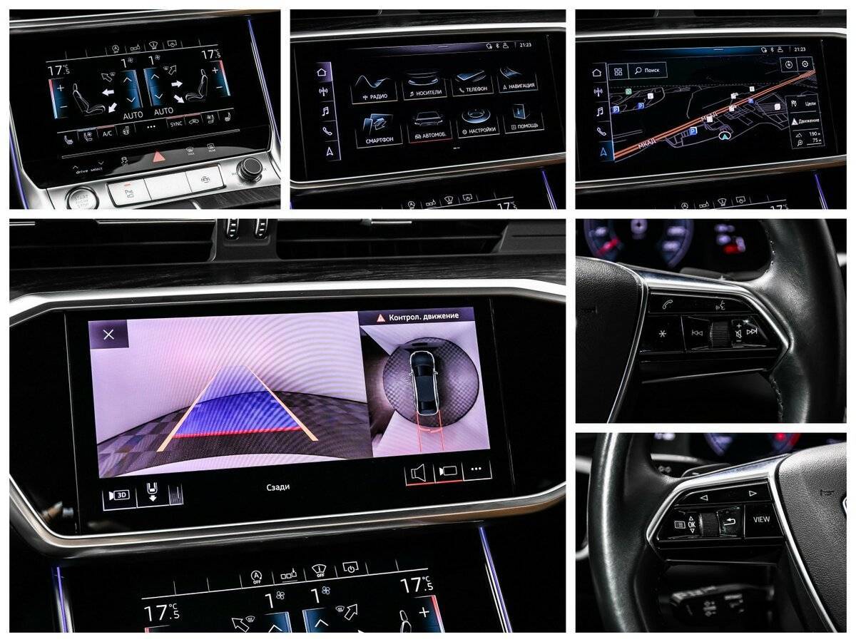 Audi A6 40 TDI, 2019 Фото №16