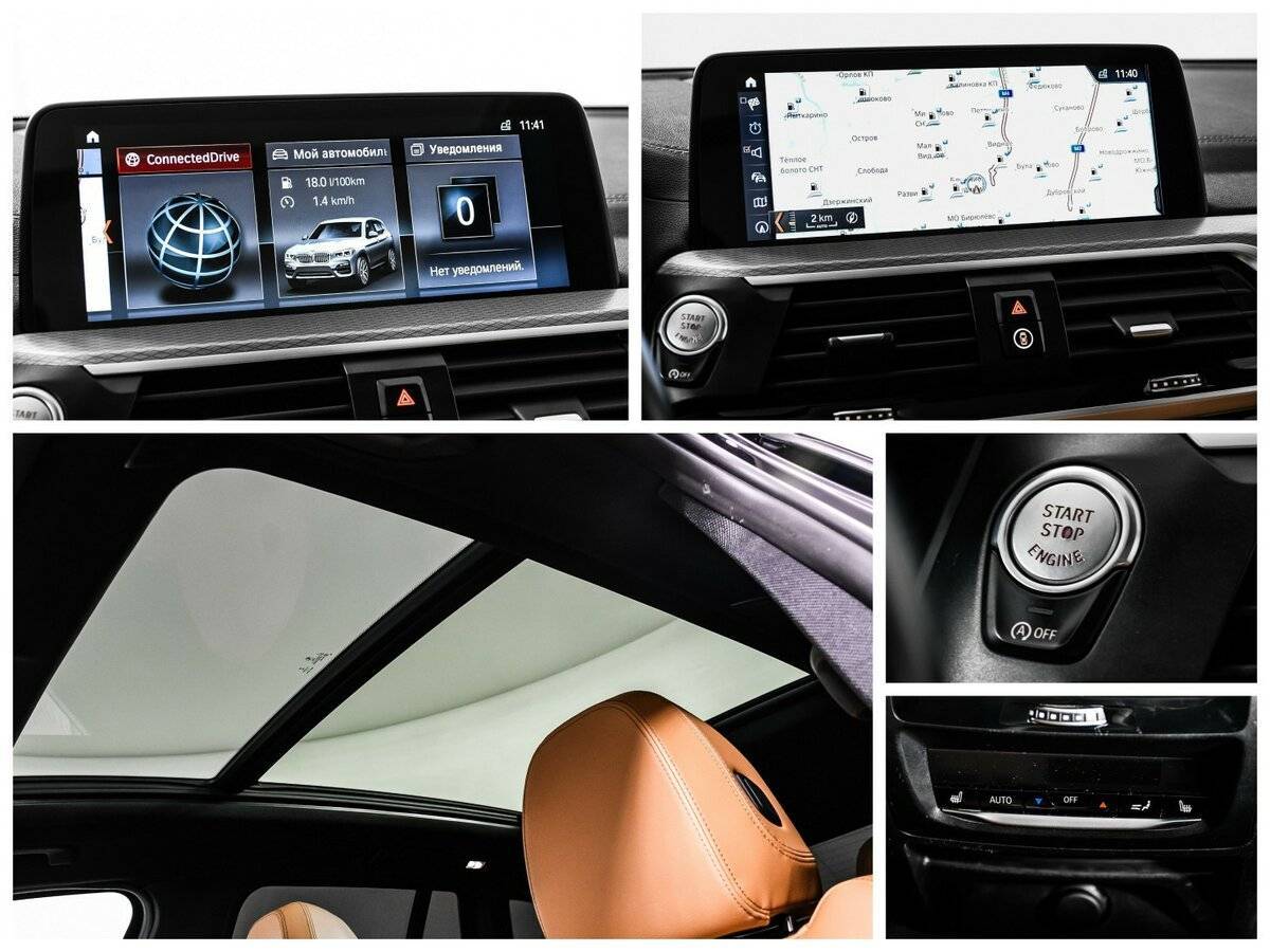 BMW X3 20d xDrive, 2018 Фото №14