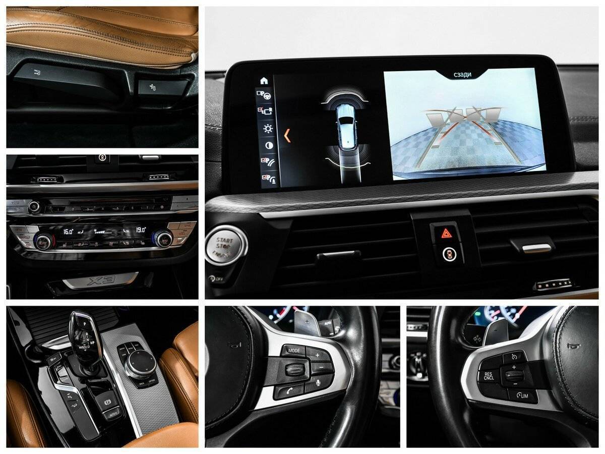 BMW X3 20d xDrive, 2018 Фото №15