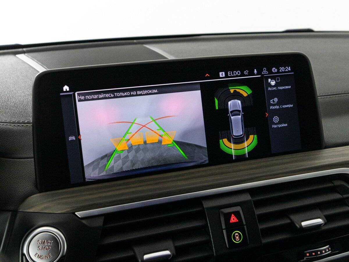 BMW X3 30d xDrive, 2020 Фото №15