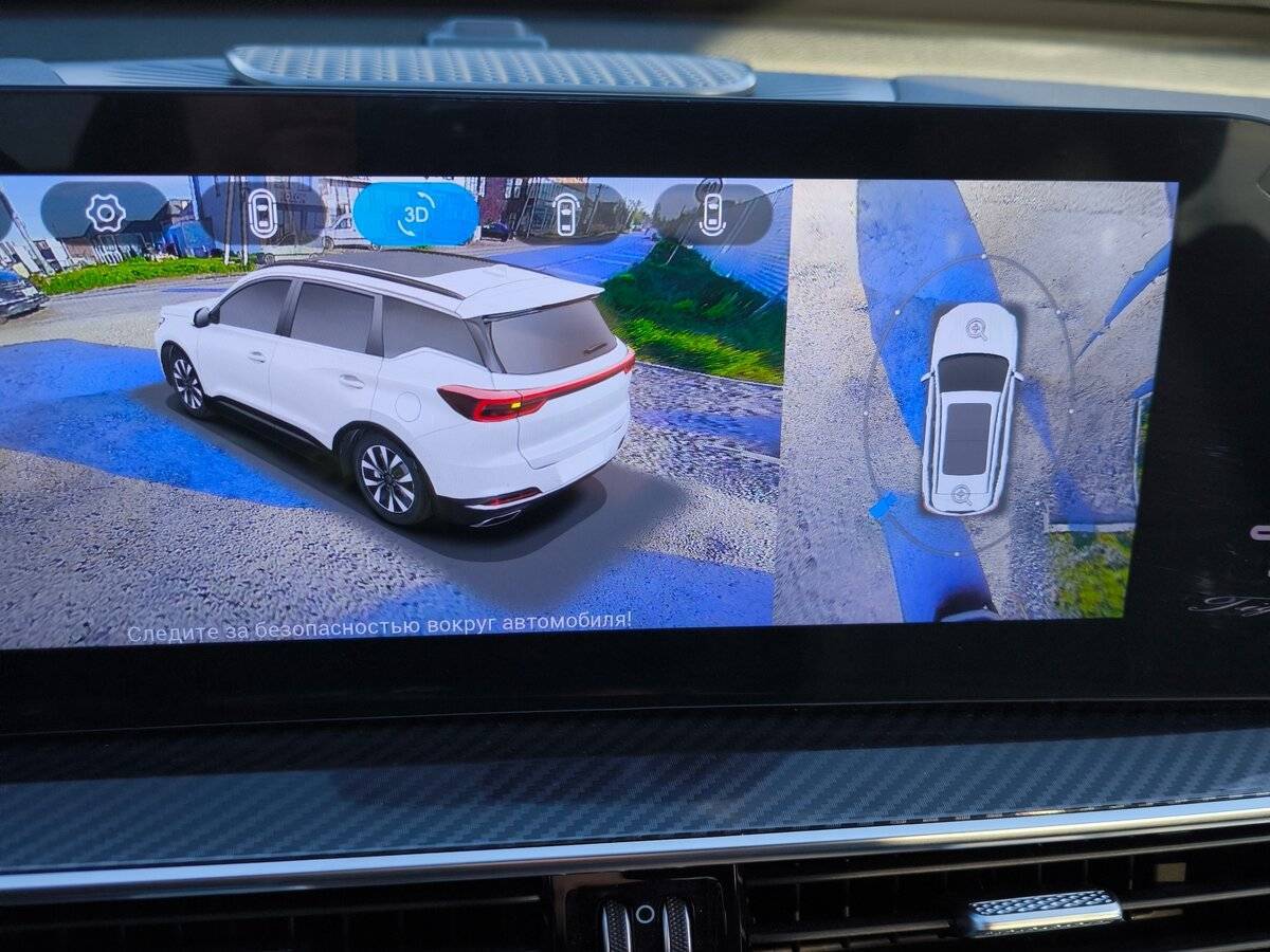 Chery Tiggo 7 Pro Max, 2024 Фото №16