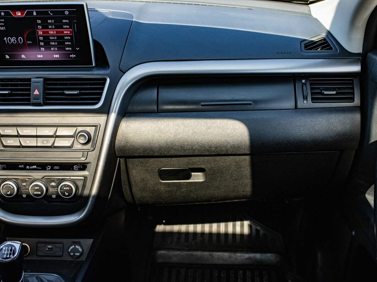 FAW Besturn X80, 2018 - 93 545 км. | Фото №8