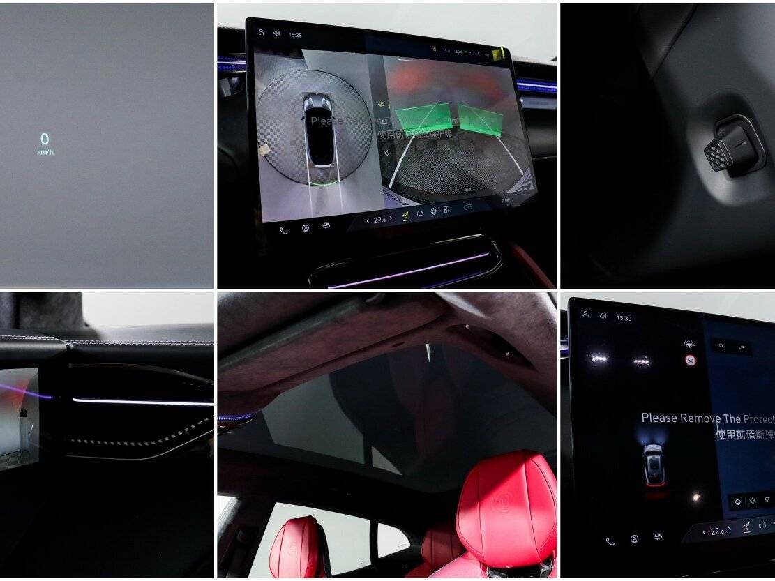 Lotus Eletre R, 2023 Фото №24