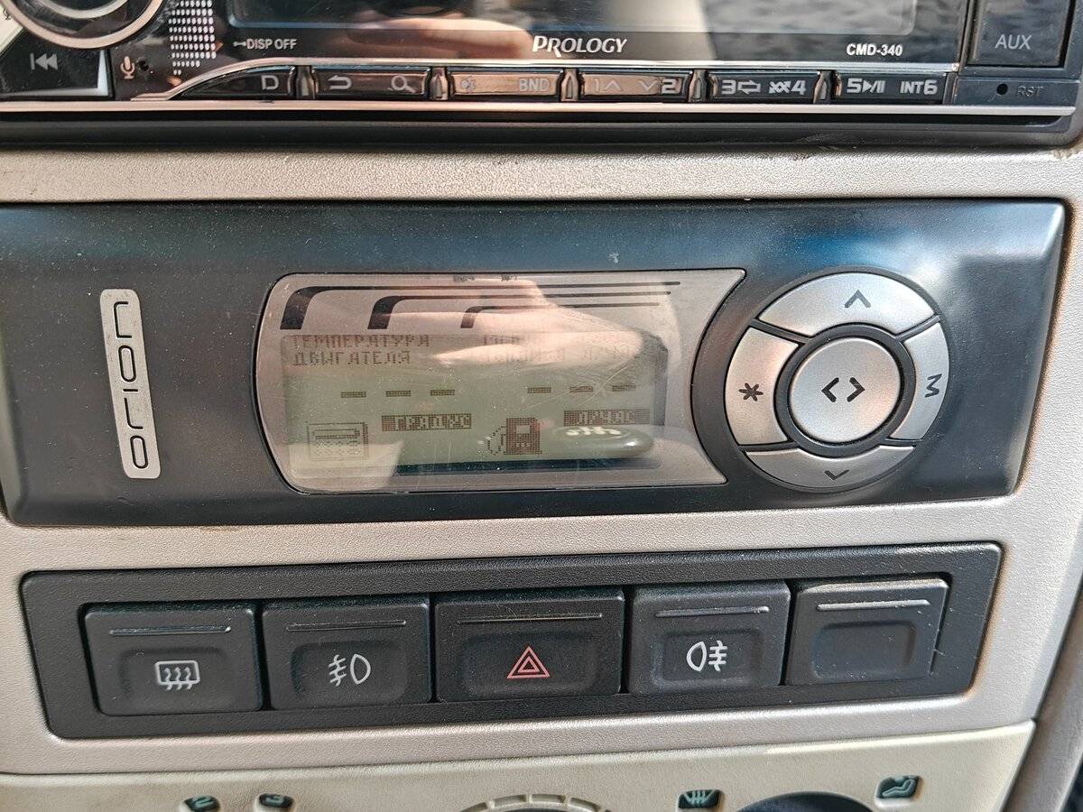 Chery Amulet (A15), 2006 Фото №9