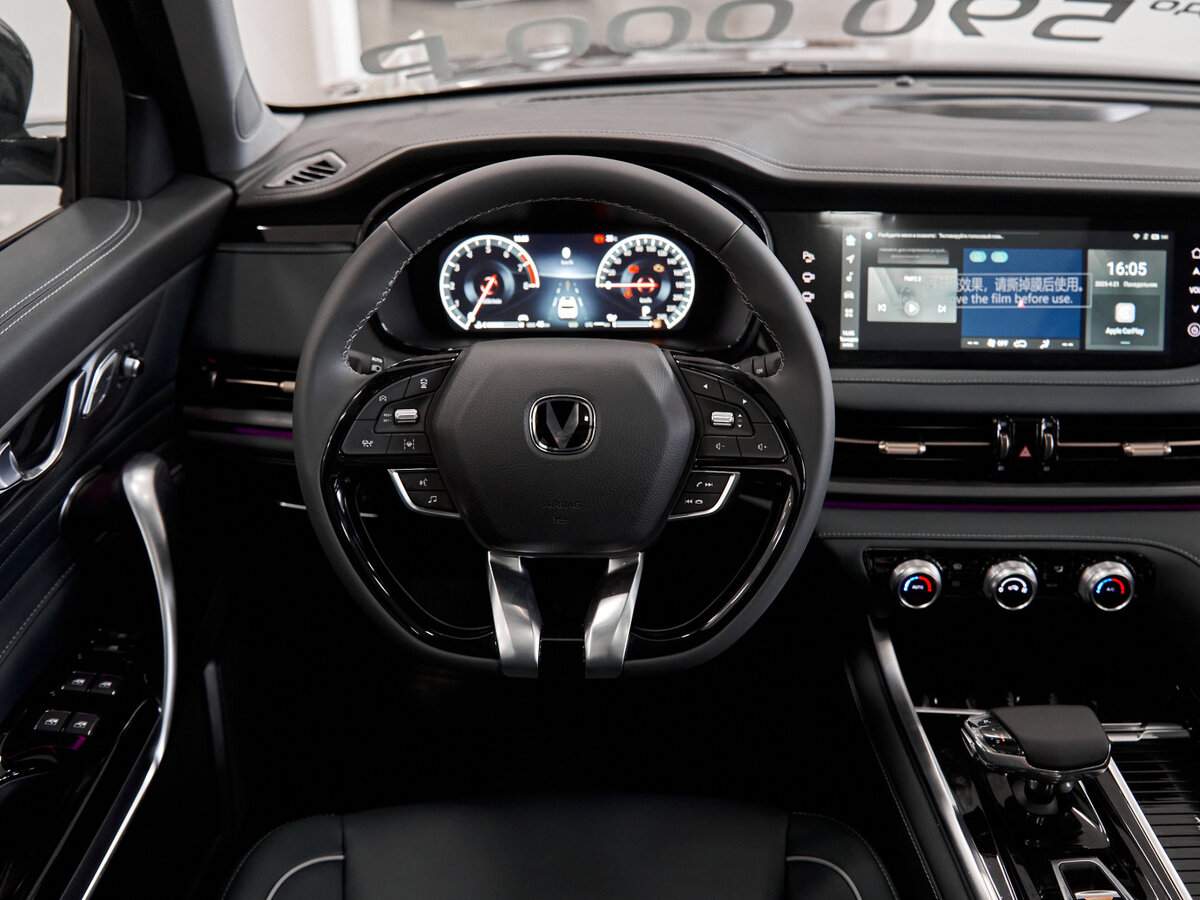 Changan CS95, 2024 Фото №15