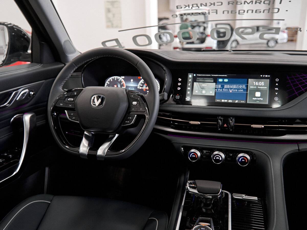 Changan CS95, 2024 Фото №16