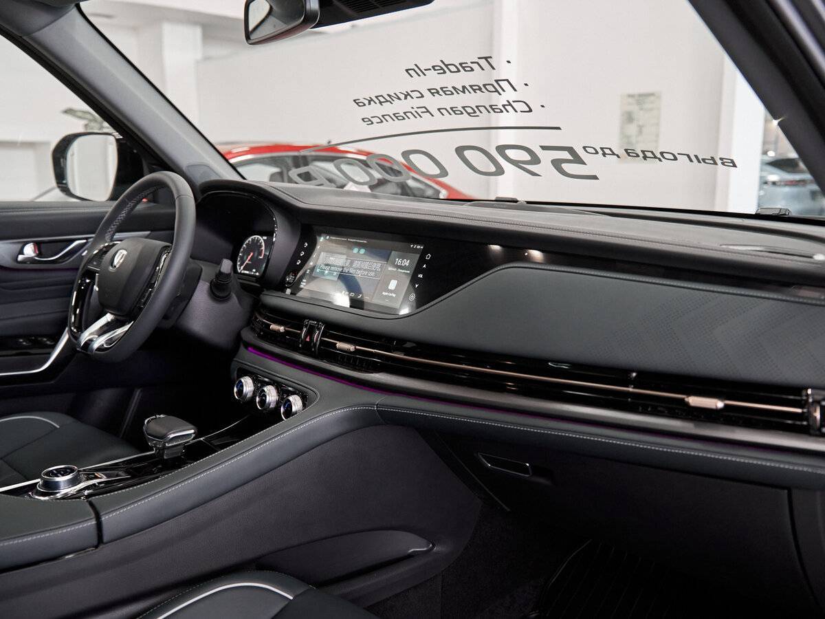 Changan CS95, 2024 Фото №21