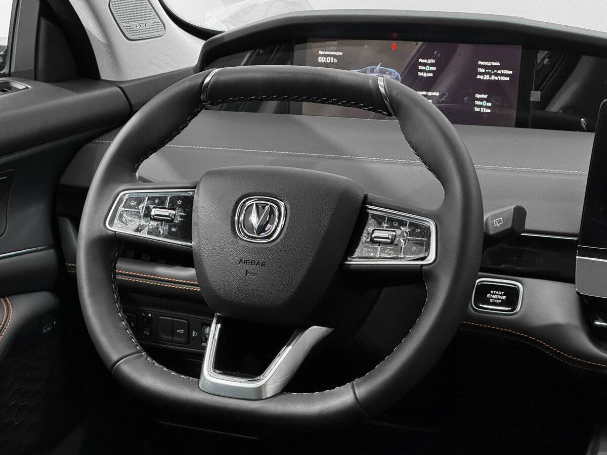 Changan UNI-K, 2024 Фото №14