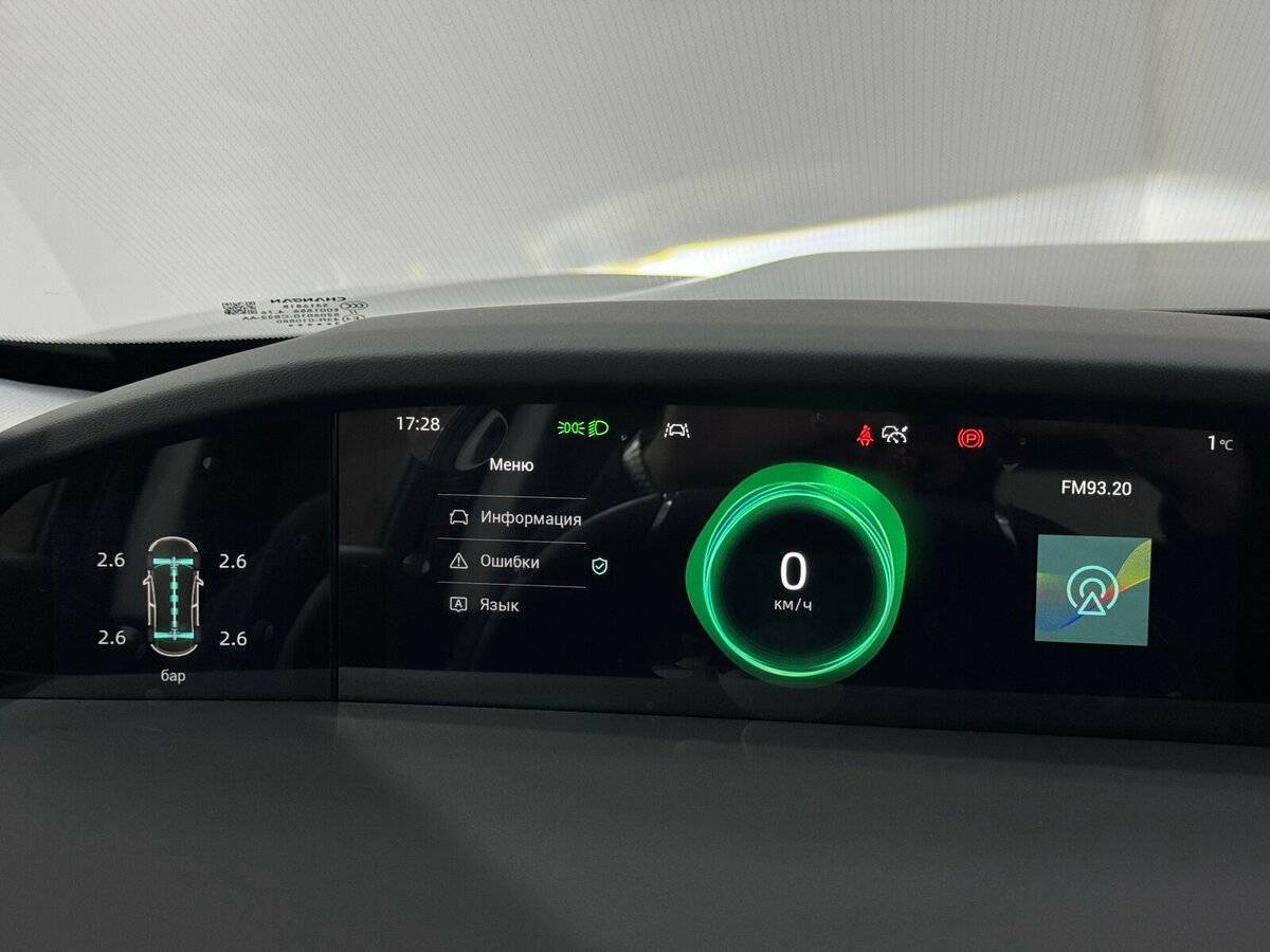 Changan UNI-K, 2024 Фото №15