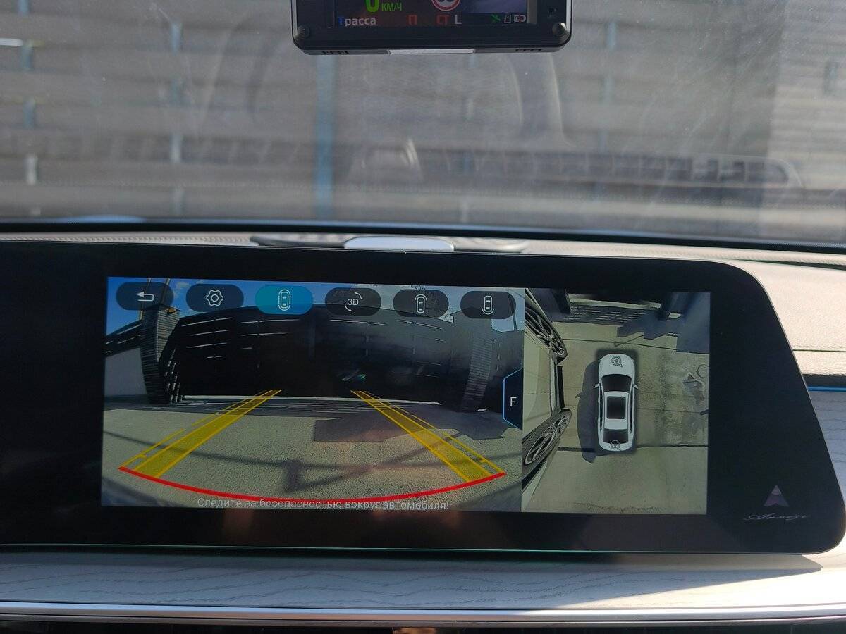 Chery Arrizo 8, 2023 Фото №9