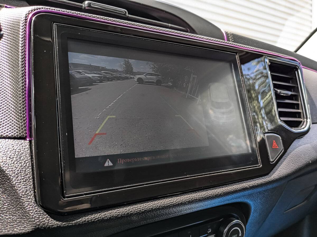 Chery Tiggo 4, 2021 Фото №24