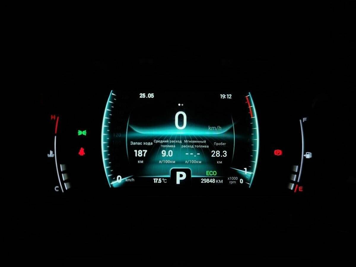 Chery Tiggo 4 Pro, 2023 Фото №22