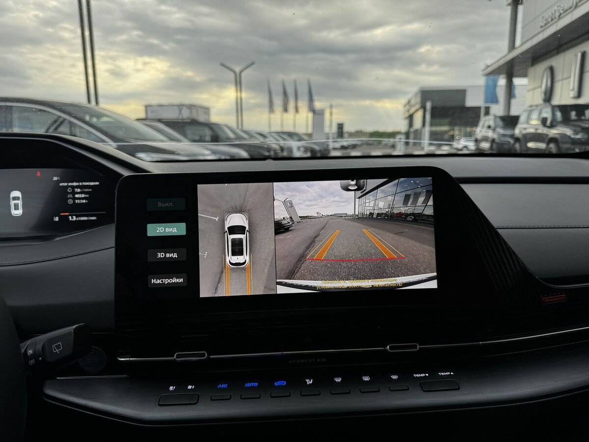 Changan CS55 Plus, 2023 Фото №19