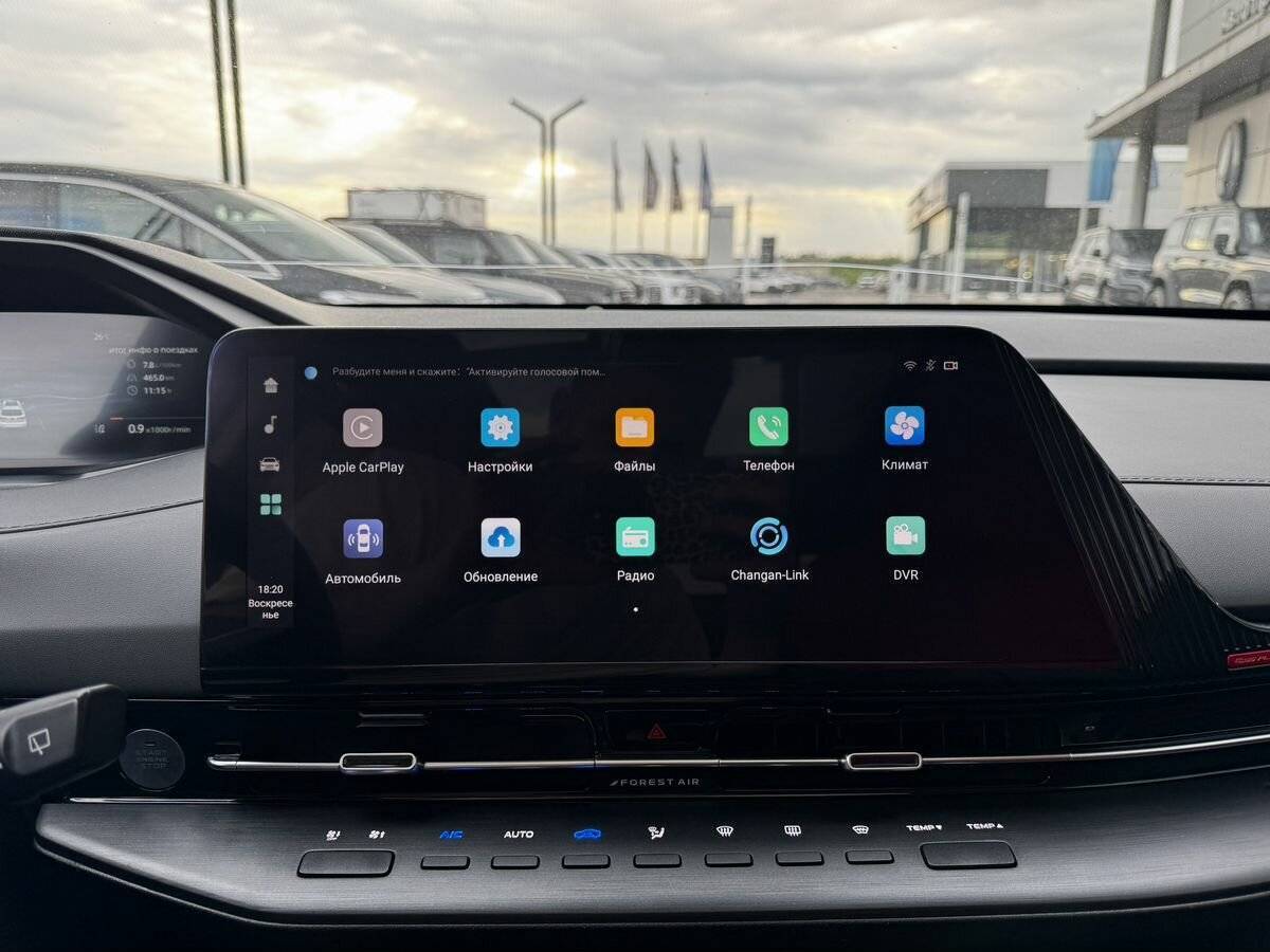 Changan CS55 Plus, 2023 Фото №21