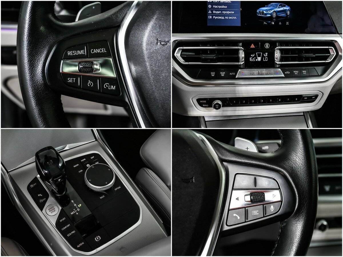 BMW 4 серии 430i, 2020 Фото №15