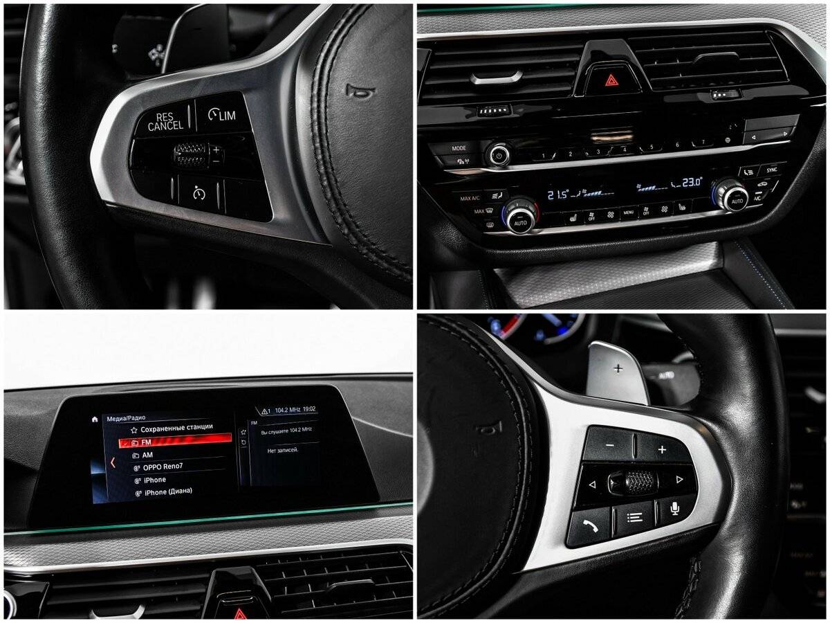 BMW 5 серии 520d xDrive, 2020 Фото №13