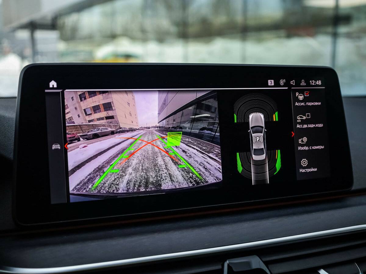 BMW 5 серии 520d xDrive, 2021 Фото №20