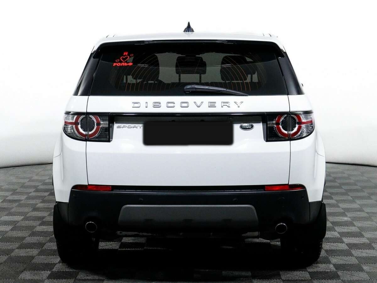 Land Rover Discovery Sport, 2017 - 102 329 км. | Фото №6